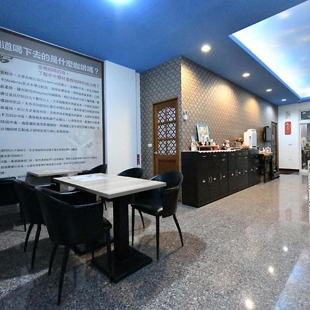 Chu Dream Hostel Hualien Exterior foto